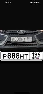 Фото номера Р888НТ 196