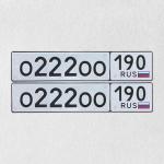 Фото номера О222ОО 190