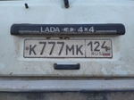 Фото номера К777МК 124