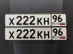 Фото номера Х222КН 96