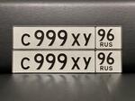 Фото номера С999ХУ 96