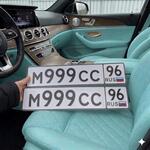 Фото номера М999СС 96
