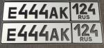 Фото номера Е444АК 124