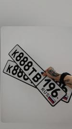Фото номера К888ТВ 196