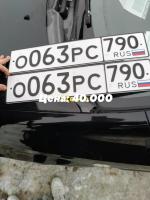 Фото номера О063РС 790