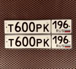 Фото номера Т600РК 196