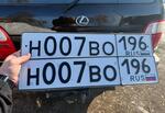 Фото номера Н007ВО 196