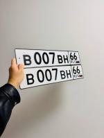 Фото номера В007ВН 66