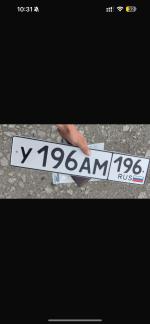 Фото номера У196АМ 196