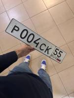 Фото номера Р004СК 55