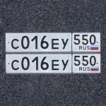 Фото номера С016ЕУ 550