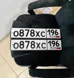 Фото номера О878ХС 196