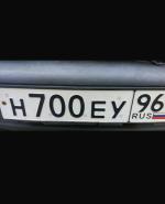 Фото номера Н700ЕУ 96