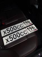 Фото номера Х500СС 196