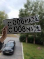Фото номера С008МА 96