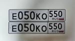 Фото номера Е050КО 550