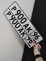 Фото номера Р900АК 96