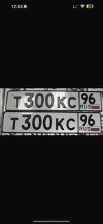 Фото номера Т300КС 96