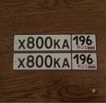 Фото номера Х800КА 196