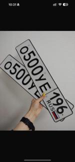 Фото номера О500УЕ 196