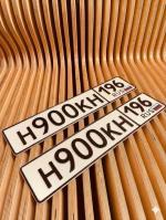 Фото номера Н900КН 196