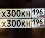 Фото номера Х300КН 196