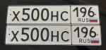Фото номера Х500НС 196