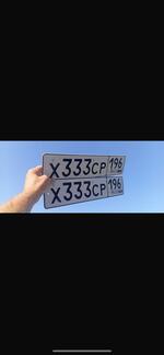 Фото номера Х333СР 196