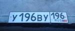 Фото номера У196ВУ 196