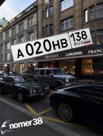 Фото номера А020НВ 138