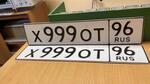 Фото номера Х999ОТ 96