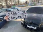 Фото номера О666СС 96
