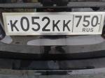 Фото номера К052КК 750
