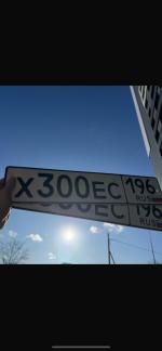 Фото номера Х300ЕС 196