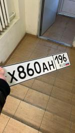 Фото номера Х860АН 196