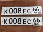 Фото номера К008ЕС 66