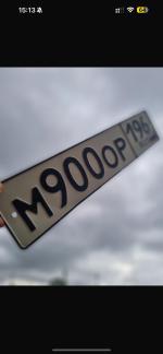 Фото номера М900ОР 196