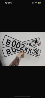 Фото номера В002КК 96