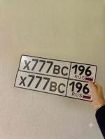 Фото номера Х777ВС 196