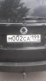 Фото номера М002СА 199