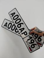 Фото номера А006АР 196