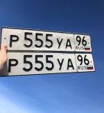 Фото номера Р555УА 96