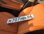 Фото номера М707ММ 66