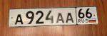 Фото номера А924АА 66