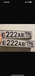 Фото номера Е222АВ 196