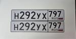 Фото номера Н292УХ 797