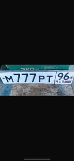 Фото номера М777РТ 96