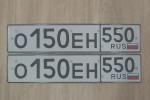 Фото номера О150ЕН 550