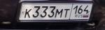 Фото номера К333МТ 164