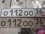 Фото номера О112ОО 36